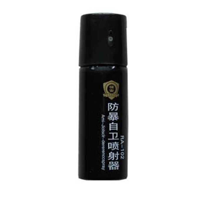 保安防暴自衛噴射器