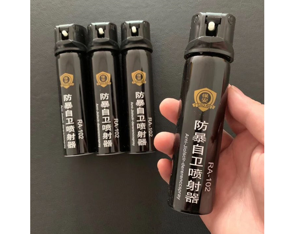 國(guó)產(chǎn)大容量水柱型保安噴霧